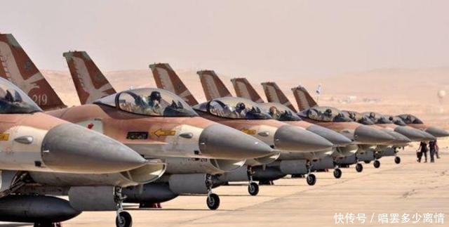 美国以色列等级