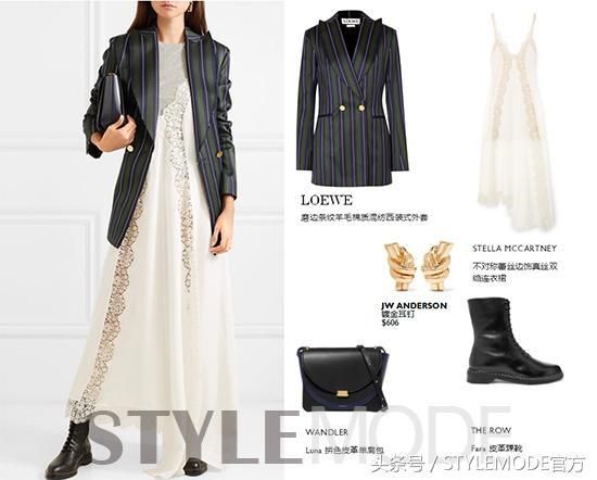 酷女孩不一样的穿衣经