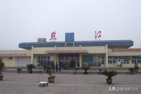 中国西部最大的交通枢纽城市——重庆