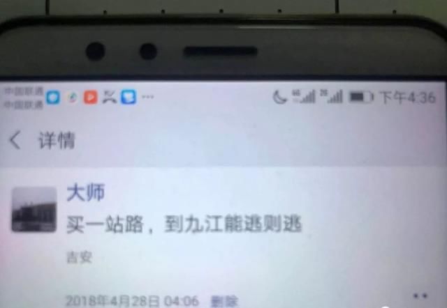 已证实！动车组列车禁止车上办理延长补票！出站补票额外加收50%