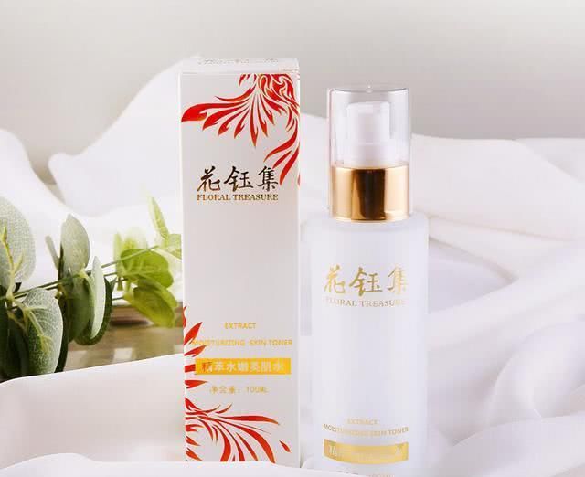  『海蓝之谜』干皮用哪种高保湿的爽肤水好？推荐几款化妆水，让你肌肤补水翻倍