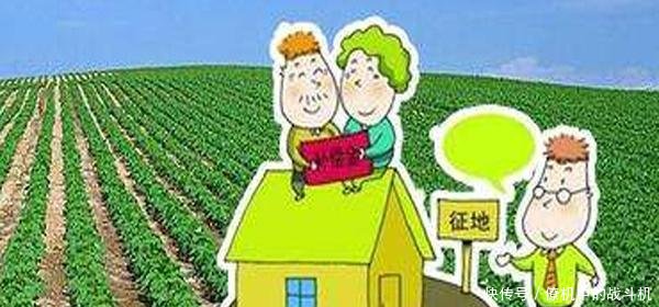2019年农村征地赔偿标准，看看你家赔偿多少