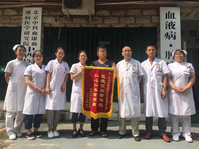北京京军医院 严正声明：用法律武器，打击诽谤造谣的不法分子