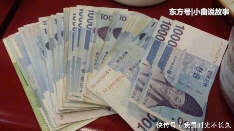 走进最真实的韩国:人均月收入200万韩元,在