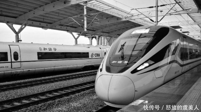  一条|河南此县被“宠幸”，喜获一条546亿高铁，当地人好日子来