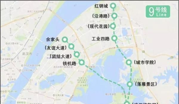 砍了还是难产？武汉争议最大的地铁9号线规划终于定了