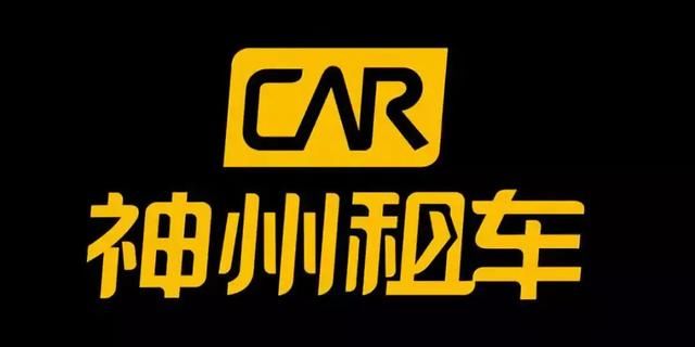 重磅！宝沃要迎新东家？神州租车会接盘吗？北汽福田舍得吗？