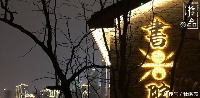 『建筑』还去洪崖洞人挤人?这些小众景点更适合你