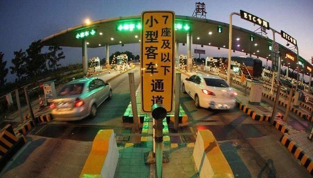  「高速」春节高速免费时间已确定，以下4种车辆不在免费行列！五