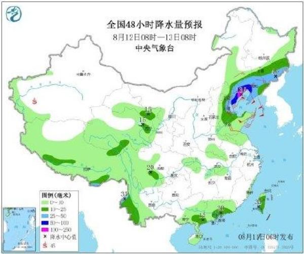 台风利奇马 将致山东暴雨持续48小时？今天大范围强降雨持续，但
