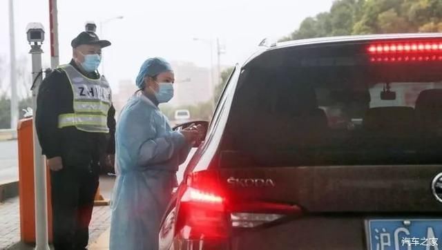  【指南】北上广深出行复工指南