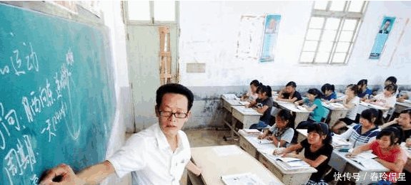 好消息, 国家要提高这几类人的待遇, 希望其中有你