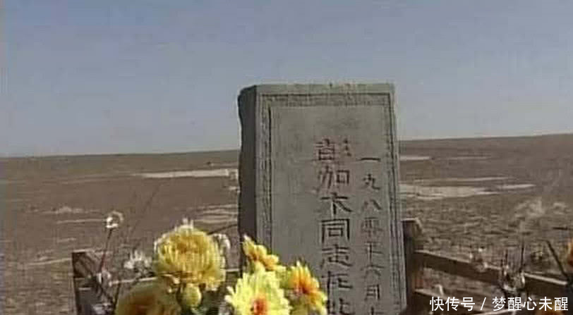 此科学家沙漠探险,为节约国家经费,自己找水源