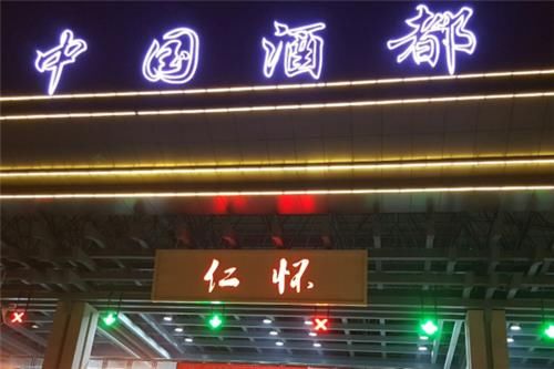 中国“最难”区分名字的2座城市，名字刚好相反，你知道它们吗