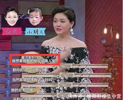 『微博中』汪小菲带闺女吃宵夜,6岁小玥儿极致承继母亲遗传基因,互动交流显害羞