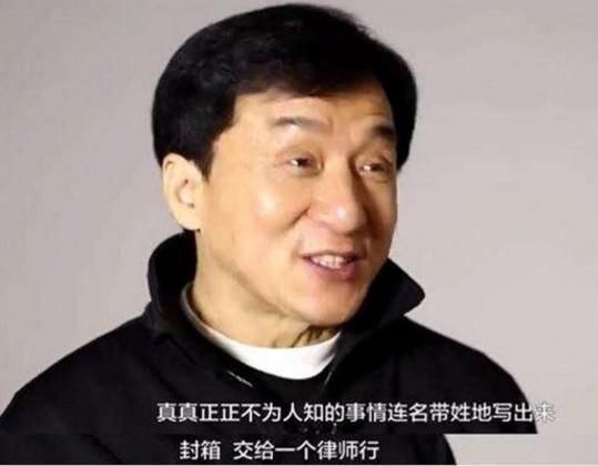 卓伟又曝猛料，这次网友纷纷点赞，成龙知道但是没敢说