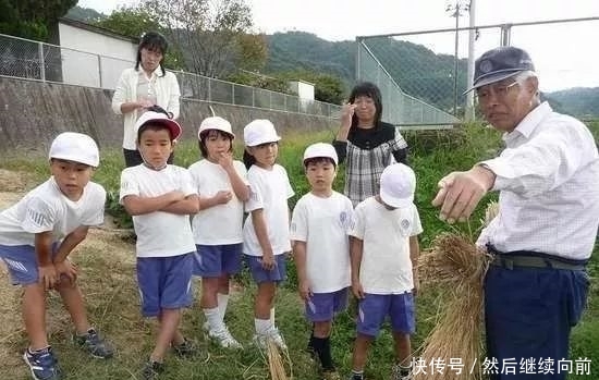  联系我们@日本的农村是怎样的？