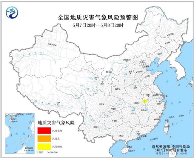  气象■地质灾害气象风险预警：湖北安徽等局地风险较高