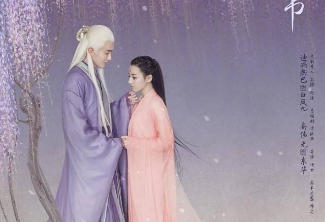 「迪丽」《民国奇探》张云龙、胡一天同站c位,除开迪丽热巴,杨幂还捧红了谁