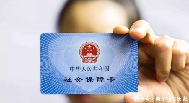 下岗了灵活就业，按什么工种退休