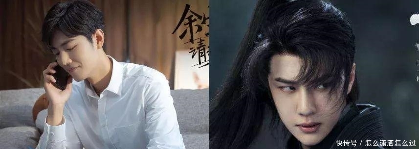 关于肖战王一博的