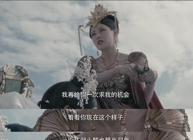 『全网』电视剧《九州天空城2》免费在线播放全网最新集数你想观看吗?