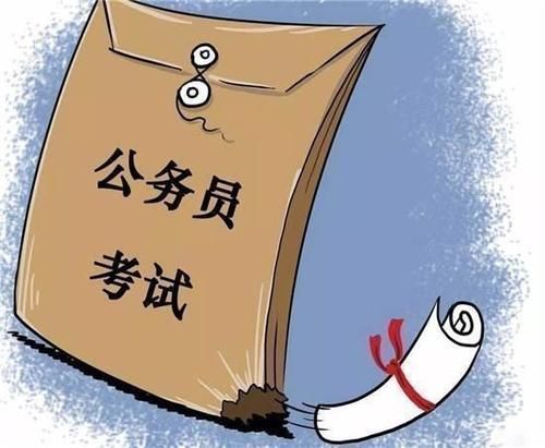  「事业编制人员」事业单位副处有机会转公务员，要转吗？转！过