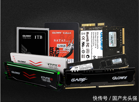 2018年闪存行业资本投入剧增,固态硬盘价格下