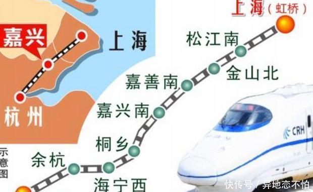  高铁：杭州在运营的四条高铁，设计时速均是350公里