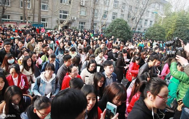 这些事业单位将转为企业的具体时间来了！绩效工资开始实施