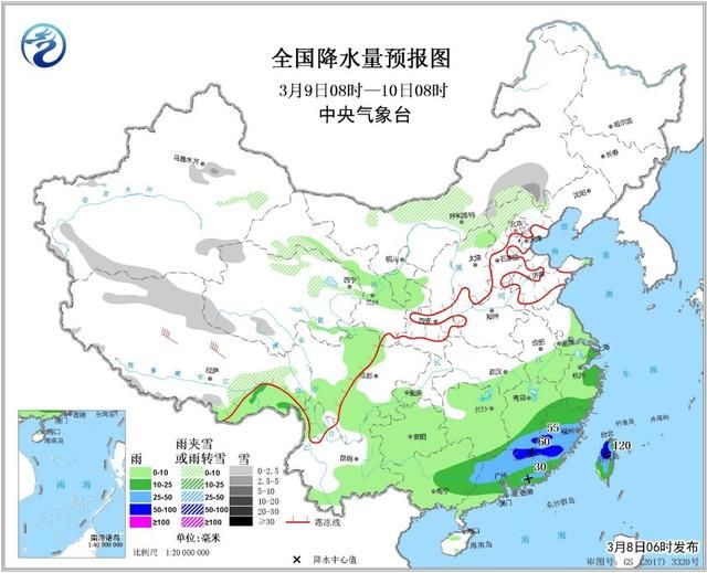 华北雨雪渐起！10日起南方大部将出现晴天，2019年雨雪结束了？