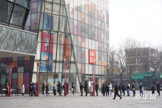  [商场等采取各种措施]北京复工见闻 各商场采取措施应对疫情