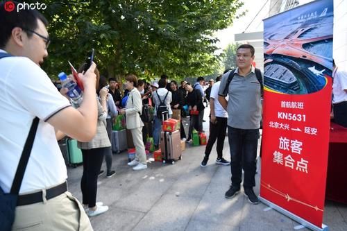  南苑机场■北京百年南苑机场转场大兴国际机场后正式关闭民用航