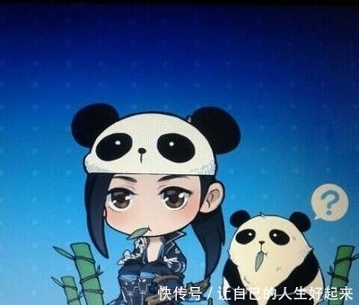 儿子,搜搜你爸爸,看他私房钱藏哪儿了