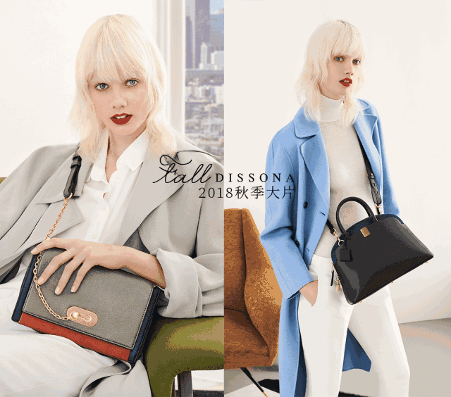 大势超模+摄影师组成的好品味团体出道，实在养眼!