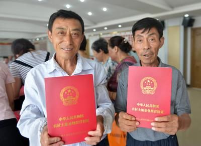 农村土地要“合并”！确权过的土地怎么变动？