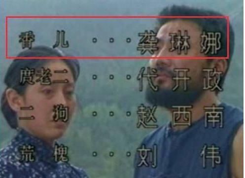  『童星』郭晓婷也是童星出道，更没想到蔡徐坤八岁就演过《巴啦啦小魔仙》