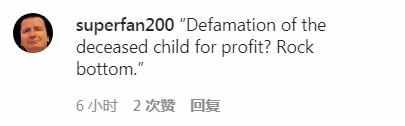  炫富@用小孩子脊椎骨制作手提包，印尼富二代如此炫富，不瘆得慌吗？
