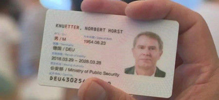 日籍华人掀起回国热潮，不料被拒国门之外，原因很简单：受之有愧