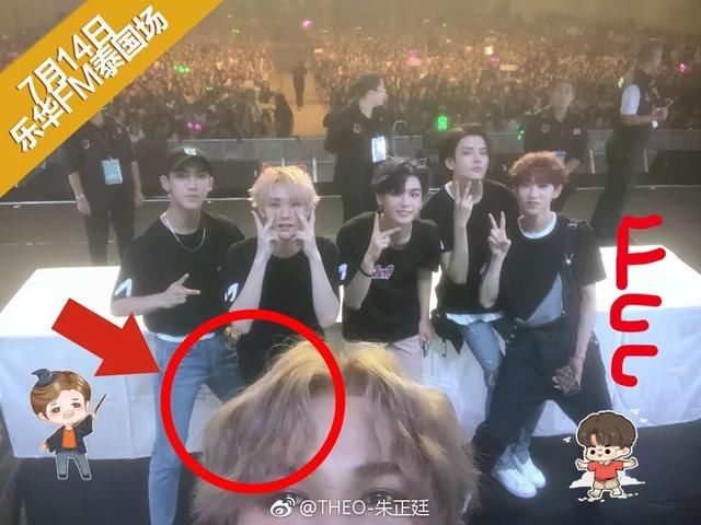 呵!你又被朱正廷骗了……