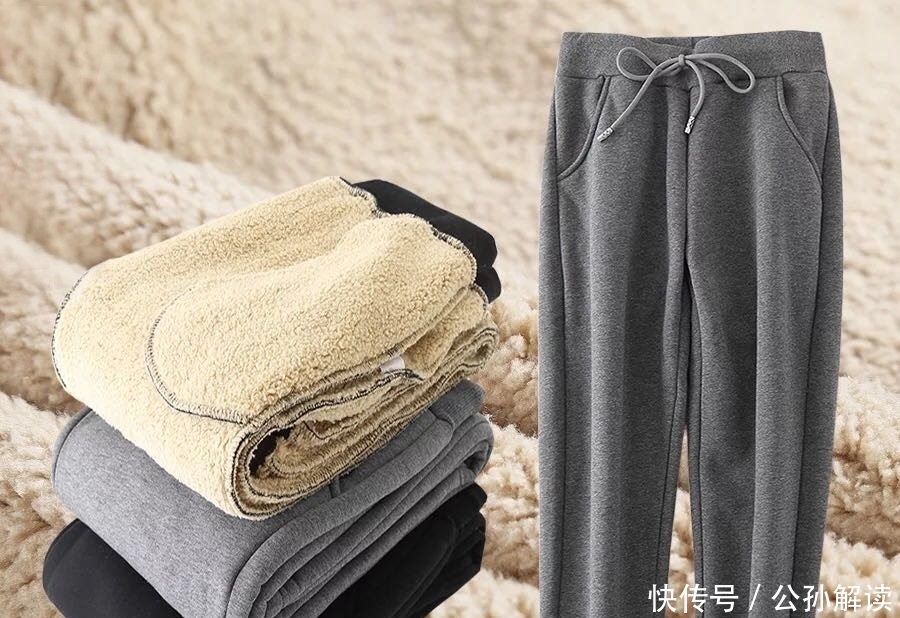 紧身裤■紧身裤可别这样穿真的太尴尬了换个方式你会更时髦、迷人