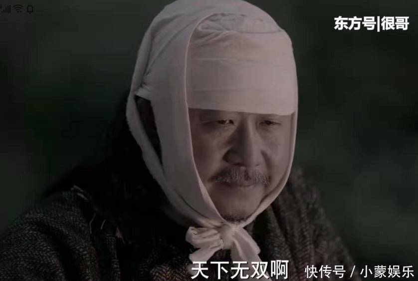 庆余年中叶轻眉肖恩