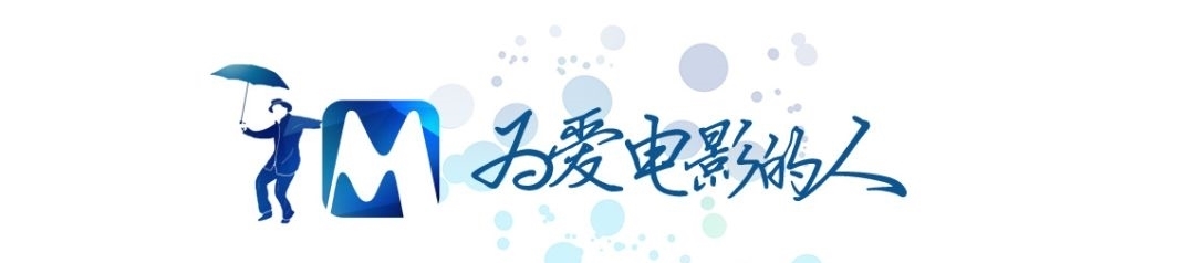  「最佳女主角」为了她，高富帅宁愿成为“隐形人”