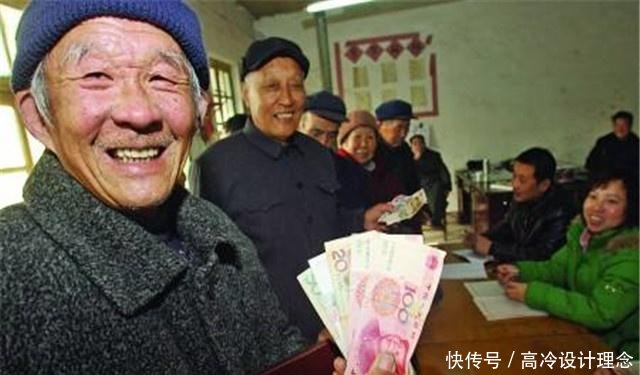 过了45周岁，就不用再交“养老保险”了，你知道为什么吗