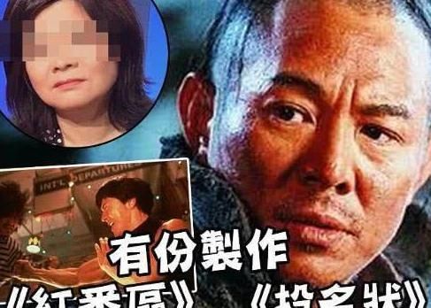 《套路》停工真实原因曝光：导演险遭飞机师强奸，叶璇替她发声！