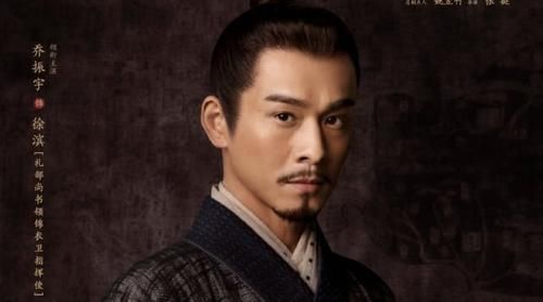 大明风华的大结局是