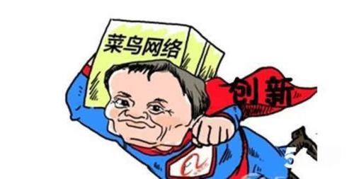 四通@阿里拿下“四通”,半个物流行业改姓“马”,顺丰、京东怎么办?