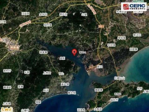 【发生】阳江江城区14日发生地震 震源深度11千米