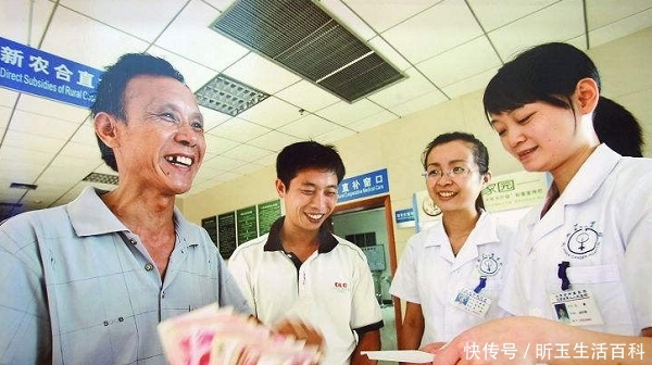  「感觉」19年新农合再升级，农民却没感觉，交费涨了30元就不愿