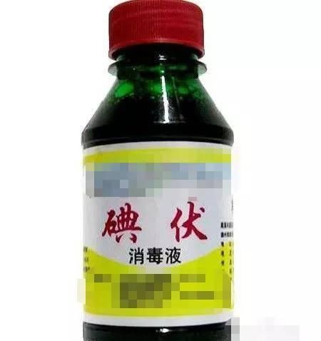  #皮肤消毒#护理部主任告诉你，家里备什么消毒药水好！
